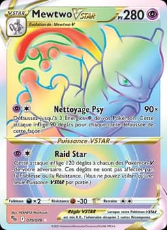 Mewtwo VSTAR