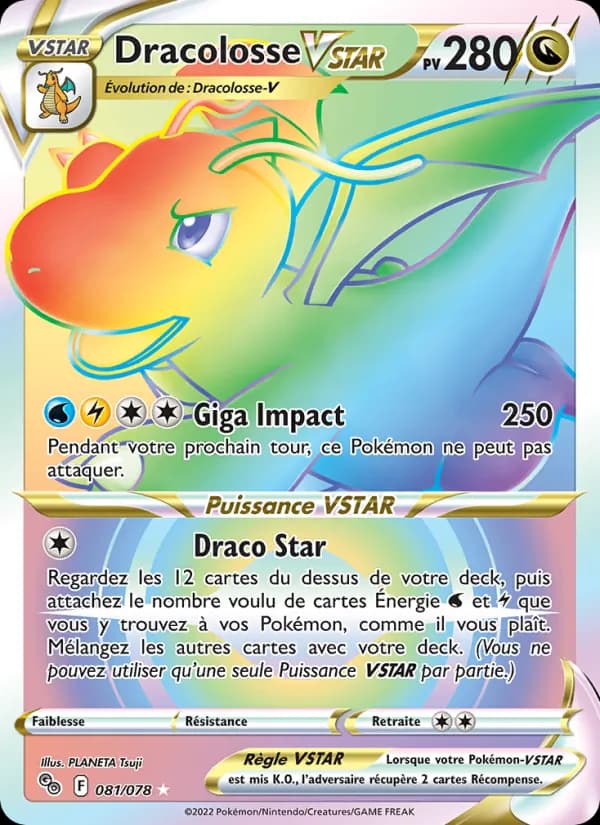 Dracolosse VSTAR