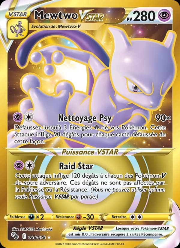 Mewtwo VSTAR