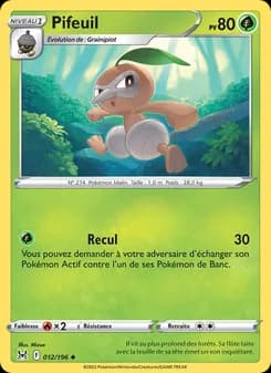 Pifeuil