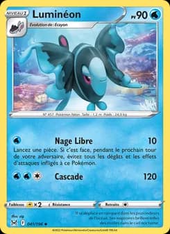 Luminéon