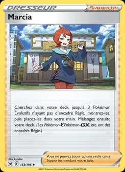 Marcia