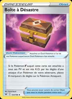 Boîte à Désastre
