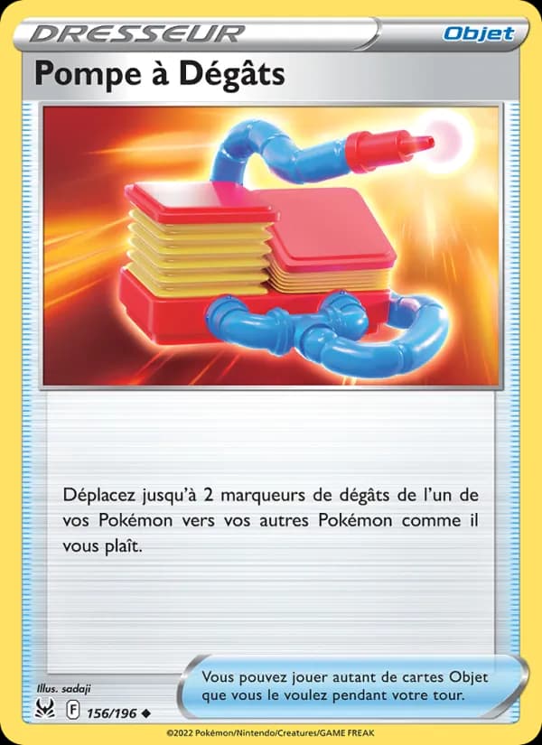 Pompe à Dégâts