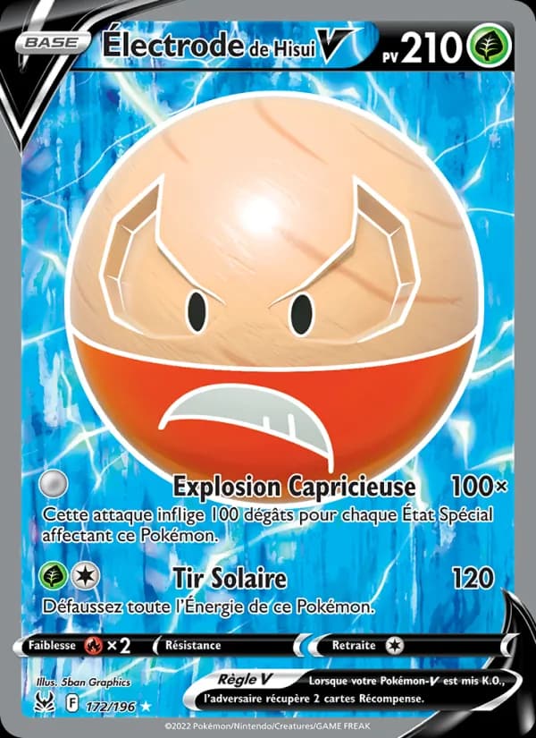 Électrode de Hisui V