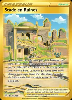 Stade en Ruines