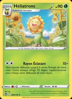 Héliatronc