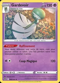 Gardevoir