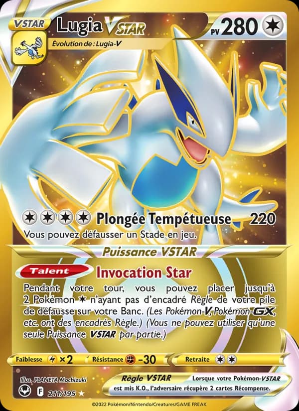 Lugia VSTAR