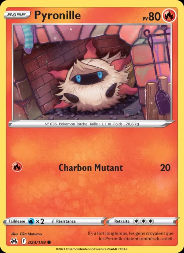 Pyronille