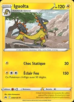 Iguolta