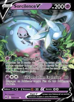 Sorcilence V