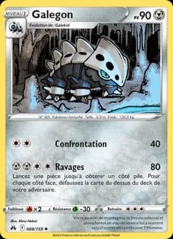 Galegon