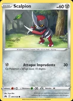 Scalpion