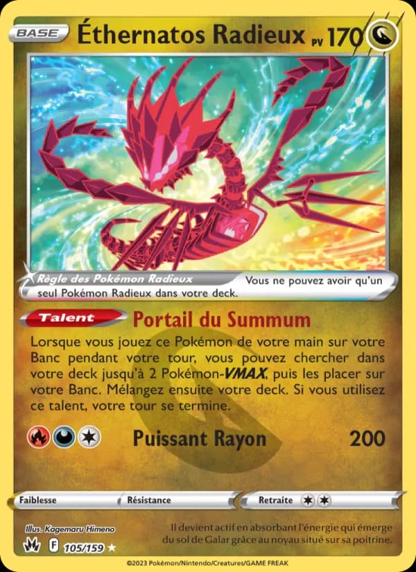 Éthernatos Radieux