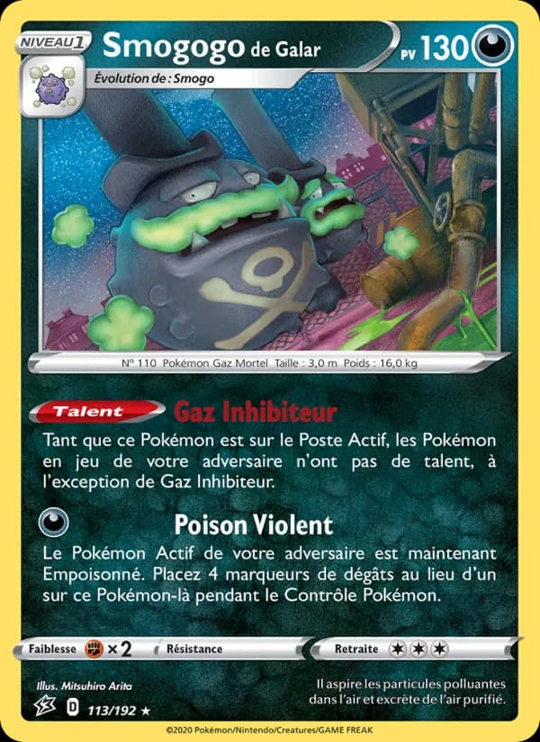 Smogogo de Galar