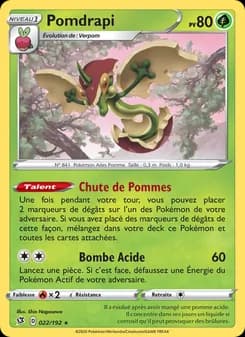 Pomdrapi