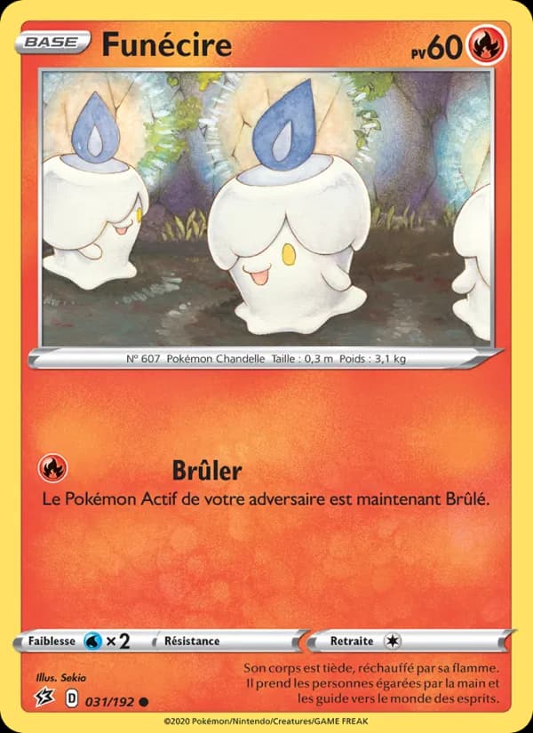 Funécire