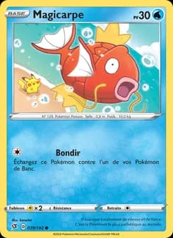 Magicarpe