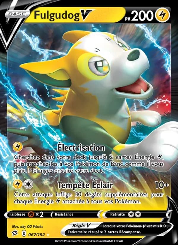 Fulgudog V