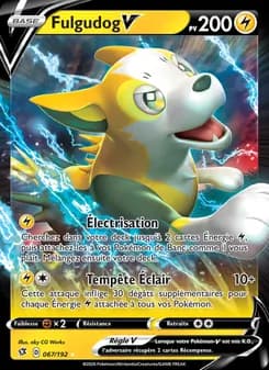 Fulgudog V