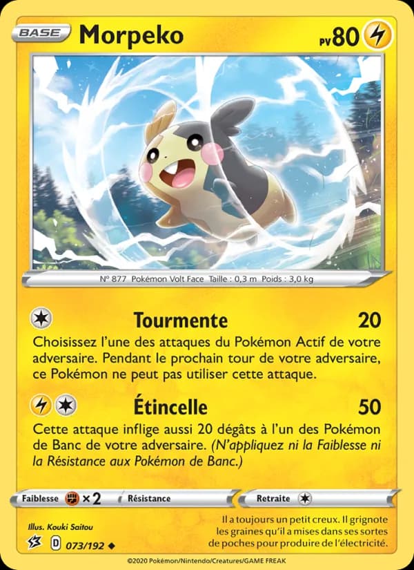 Morpeko
