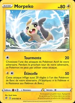 Morpeko