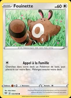 Fouinette