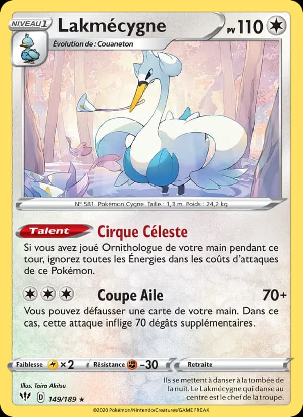 Lakmécygne