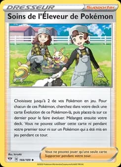 Soins de l'Éleveur de Pokémon