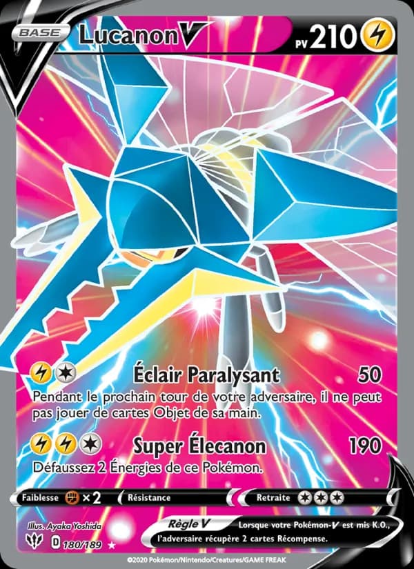 Lucanon V
