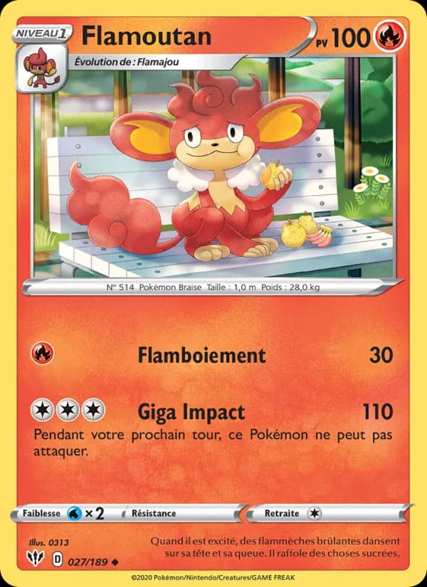Flamoutan