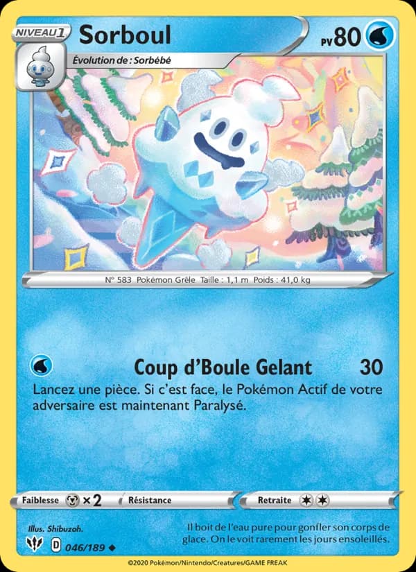 Sorboul