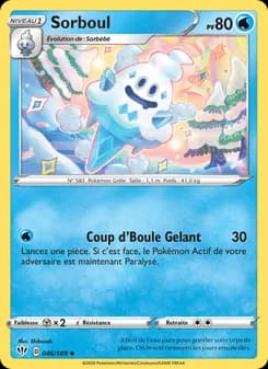 Sorboul