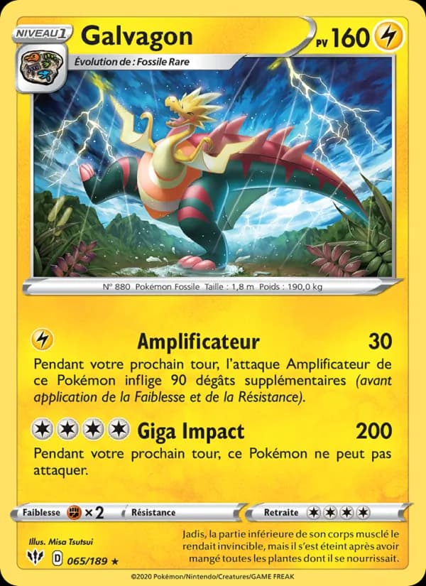 Galvagon