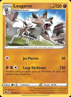 Lougaroc