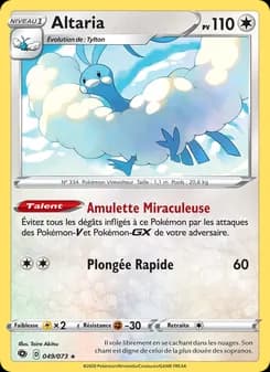 Altaria