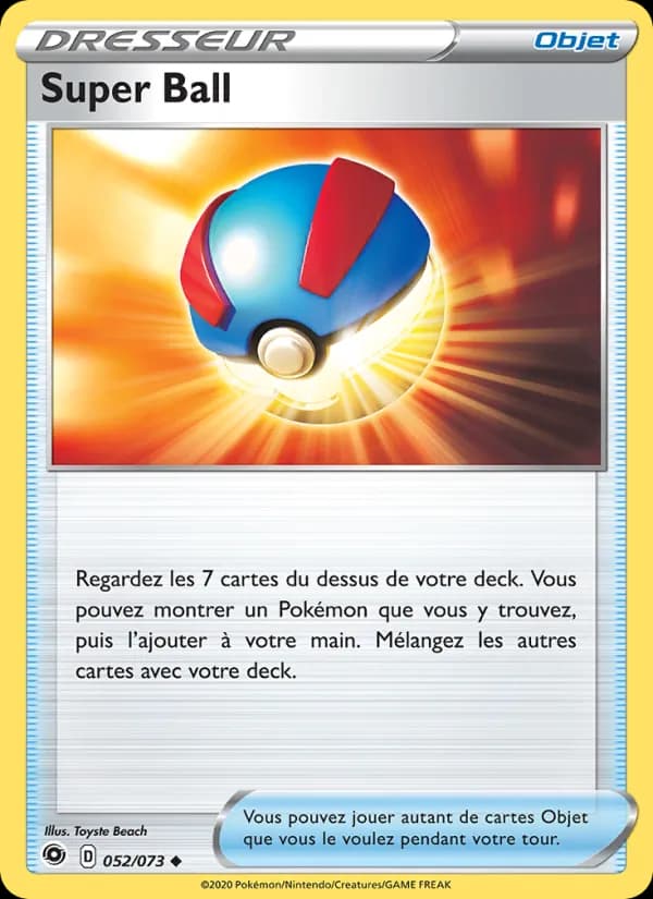 Super Ball