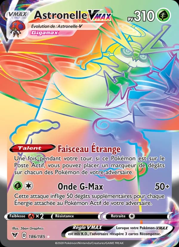 Astronelle VMAX
