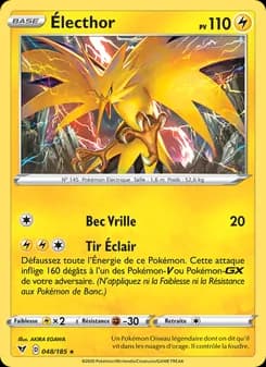 Électhor