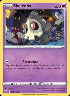 Skelénox