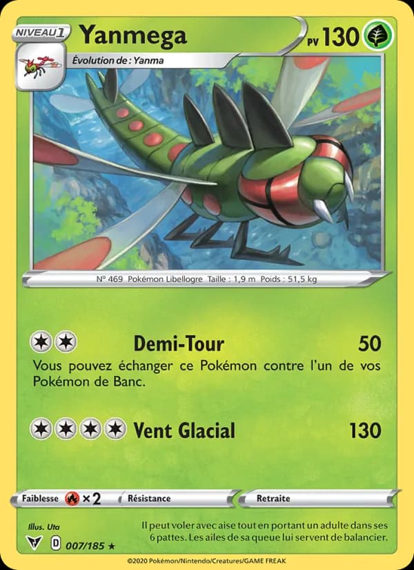 Yanmega