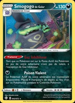 Smogogo de Galar