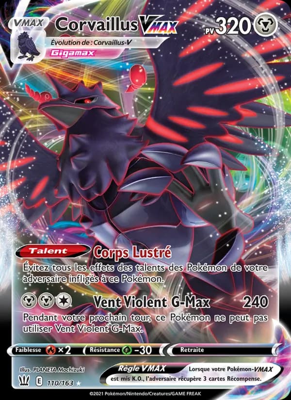 Corvaillus VMAX