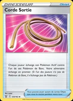 Corde Sortie