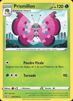 Prismillon