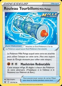 Rouleau Tourbillons Mille Poings