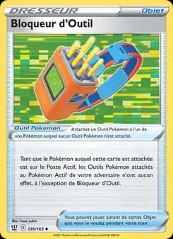 Bloqueur d'Outil