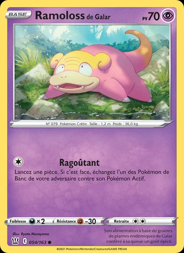 Ramoloss de Galar