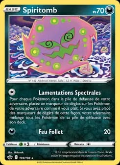 Spiritomb
